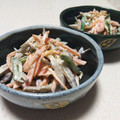 xxこのみxx's cooksnap of when they made まろやか〜牛蒡と人参の胡麻マヨサラダ.