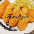 ♡мiчаⅵ♡⋆'s cooksnap of when they made 恐れるな！爆発しないクリームコロッケ！.