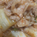 酢みーみ's cooksnap of when they made 簡単☆豚キムチ.