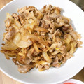 おいも0502's cooksnap of when they made がっつり系◎豚のマヨ生姜焼き.