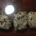 kisr1010's cooksnap of when they made ＊お赤飯＊炊飯器で後混ぜ簡単.