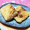 まぶたん's cooksnap of when they made きつね納豆☆柚子胡椒風味.