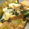クックM6DK2O☆'s cooksnap of when they made チンゲンサイと厚揚げの卵とじ.