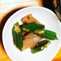 むむむさん's cooksnap of when they made さっと！こんにゃくとおくらの炒め煮.