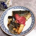 ひーちゃん食堂's cooksnap of when they made サワラの醤油麹焼き.