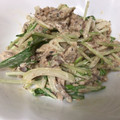 クックNY02NX☆'s cooksnap of when they made 簡単☆サバ缶と新玉ねぎのサラダ☆.