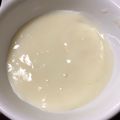 うんなみ's cooksnap of when they made 材料３つ！カルピスクリーム.