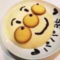 さん屁ぇです's cooksnap of when they made アンパンマンのプリン♡誕生日オススメ簡単.