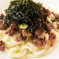 Ridergeek's cooksnap of when they made 豆腐の牛ひき肉あんかけ.