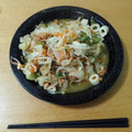 クックUKL3IL☆'s cooksnap of when they made 簡単♪ちくわと野菜のツナ炒め.