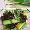 へい♡ゆー♡'s cooksnap of when they made 簡単！だけど美味しい椎茸と太葱の炒め物.