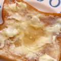 cafedog's cooksnap of when they made カマンベール☆ハニートースト♪.