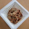 ラリー＆サラ's cooksnap of when they made 　私の納豆の食べ方.