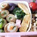rinsoumama's cooksnap of when they made お弁当に◆ちくわのマヨチー豚バラ巻き.