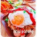 ＴＷＯＨＥＡＲＴＳ's cooksnap of when they made ナシゴレン　旨いからっ！.