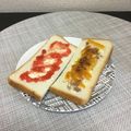 ☆こまっと☆'s cooksnap of when they made プチスイーツ♥なトースト.