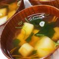 なななな♡MaMa's cooksnap of when they made 【話題入り】麩とワカメの吸い物.