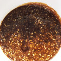 OTO☆HANA's cooksnap of when they made 我が家の簡単★ごまみそだれ.