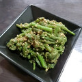 ウラタロ子's cooksnap of when they made うどシリーズ　うどの葉のゴマ和え.