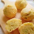 umi☆neco's cooksnap of when they made そら豆のマフィン.