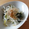 ののぉ's cooksnap of when they made *もやしとわかめのポン酢がけ*.