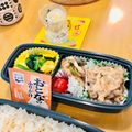 もみたん☆'s cooksnap of when they made 豚肉のゴマドレ炒め♪.