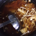 アピナス's cooksnap of when they made 減塩を考えた えのきと豆腐の味噌汁.