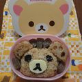 まろんぴ's cooksnap of when they made わたしにも出来た！リラックマおにぎり.