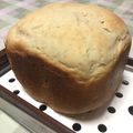 カスミン☆彡's cooksnap of when they made ☆HBでバナナシナモン食パン☆.