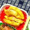 nosso's cooksnap of when they made アレンジ自由自在♪ポテトとツナのオムレツ.