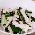 じぐろ婦人's cooksnap of when they made 節電レシピ！長芋の塩昆布和え.