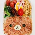 めいめい☆☆☆'s cooksnap of when they made 簡単キャラ弁✿リラックマのおかかごはん.