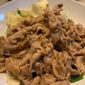 novaimar's cooksnap of when they made 豚ロースの味噌炒め.
