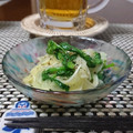 ダイナマイト漆黒's cooksnap of when they made 新玉ねぎと菜の花のマスタード和え.