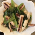 りかりぃー's cooksnap of when they made 小松菜とイカの炒めもの.