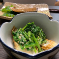 元インド在住ママ's cooksnap of when they made 簡単！3分！竹輪とほうれん草の醤油マヨ.