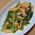 ナーちゃん's cooksnap of when they made 小松菜と油揚げの味噌風味.