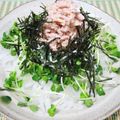 ぽろん５２６'s cooksnap of when they made 大根ツナの海苔サラダ.