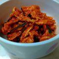 楽食いちばん's cooksnap of when they made 切り干し大根とねぎのキムチ(辛味噌和え).