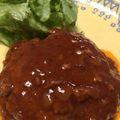 おかわりちょうだい♪'s cooksnap of when they made 我が家のハンバーグ♪（基本形）.