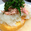 ユーロン's cooksnap of when they made さっぱり~な☆厚揚げのツナおろし焼き☆.
