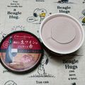 NAOばあさん's cooksnap of when they made アイスの美味しい食べ方(冷蔵庫で解凍).