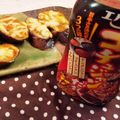 cook⭐MAYU⭐'s cooksnap of when they made 簡単晩ごはん　茄子の甘辛チーズ焼き.