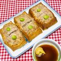 tokotann's cooksnap of when they made 厚揚げ焼売！！レンジで簡単！！.