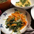 ゆうあラブ's cooksnap of when they made いなべ市学校給食☆ナムル.