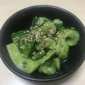 あきプー☆'s cooksnap of when they made 塩麹で＊胡瓜の浅漬け＊10分で.