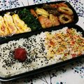 NAOばあさん's cooksnap of when they made お弁当☆ハーフ＆ハーフごはん.