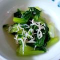 ＊キーツニャン＊'s cooksnap of when they made 白だしで！チンゲン菜とじゃこのおひたし.