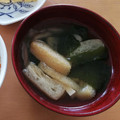 Violet♡'s cooksnap of when they made 白だしで簡単お吸い物.