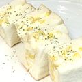 ChunChun☆≡'s cooksnap of when they made ポテトサラダのサンドイッチ.